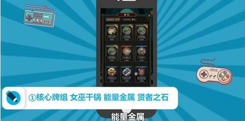 月圆之夜药剂师操作攻略分享