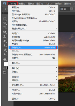 photoshop cs6设计出文字浮雕效果的操作步骤