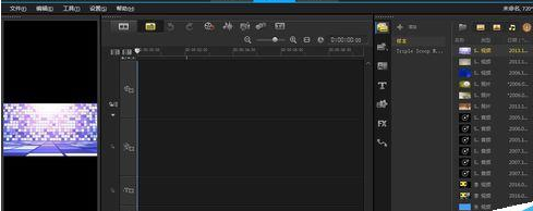 会声会影X9自定义工作界面的详细操作步骤