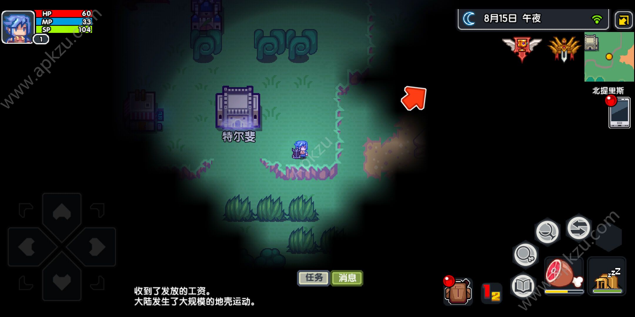 伊洛纳开局获得神器方法攻略