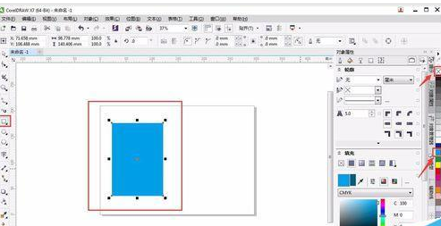 CorelDraw X4将图形修剪成指定形状的简单使用教程