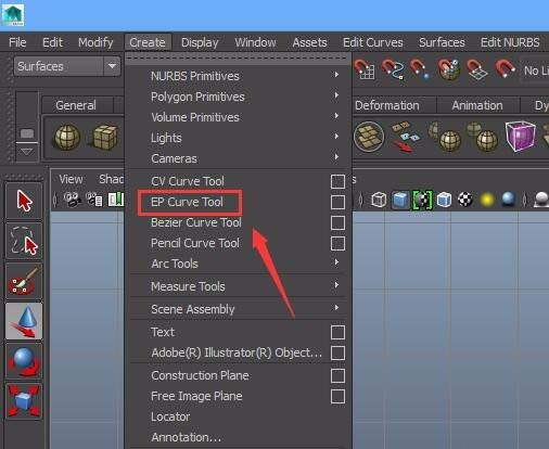 maya调整线条形状的方法步骤