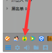 QQ音乐播放器无线放大声音的操作方法