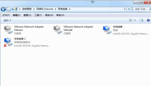 腾讯游戏加速器安装游戏失败提示错误码300的解决方法