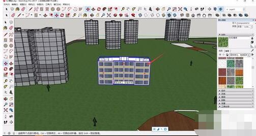 草图大师提取部分体块的详细步骤