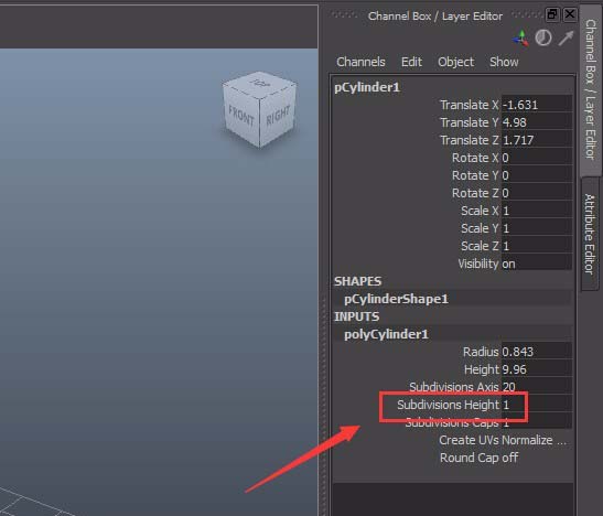 maya软件设计动画效果的操作流程