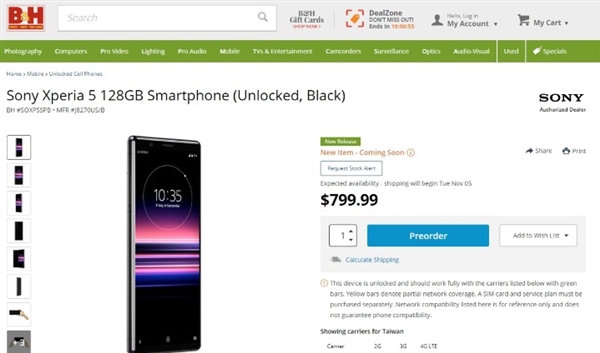 索尼Xperia 5于美开启预订：5700元