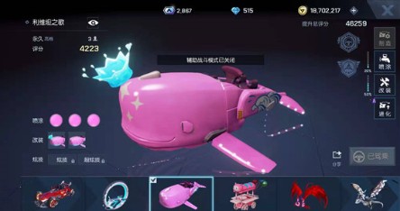 龙族幻想世界事件沙滩惊魂玩法与奖励一览