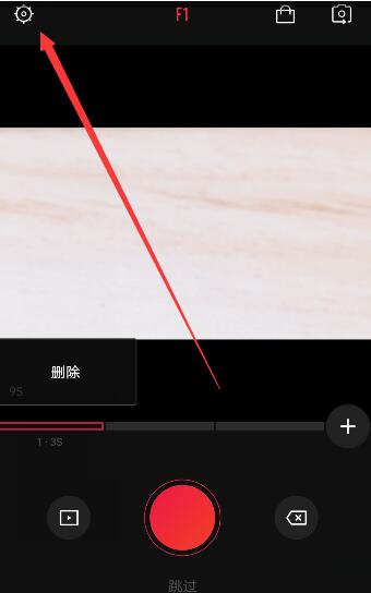 vue右下角加名字的操作步骤