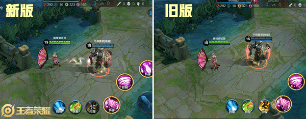 王者荣耀2019周年版本新通用特效图文一览