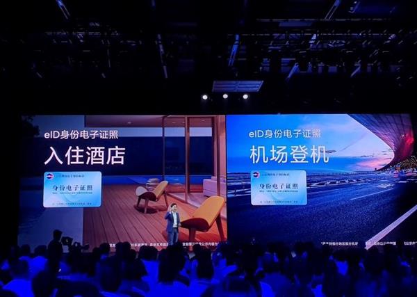 小米9 Pro 5G这功能爽翻！出门太方便了