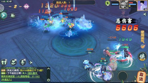 神雕侠侣2爱闯绝情谷过关心得解析