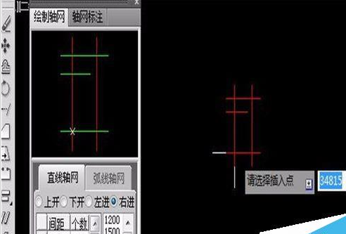 AutoCAD2016绘画出轴网以及轴网标注的使用方法