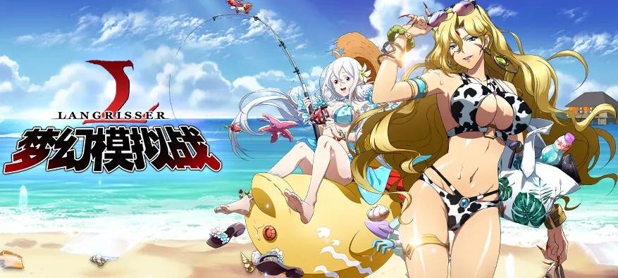 梦幻模拟战英雄等级将开放至64级