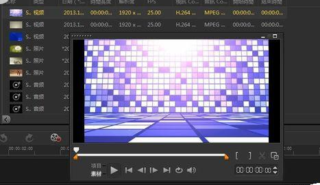 会声会影X9自定义工作界面的详细操作步骤