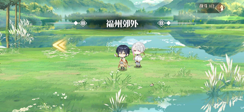 食物语云华引春桃花兑换物品所需数量一览