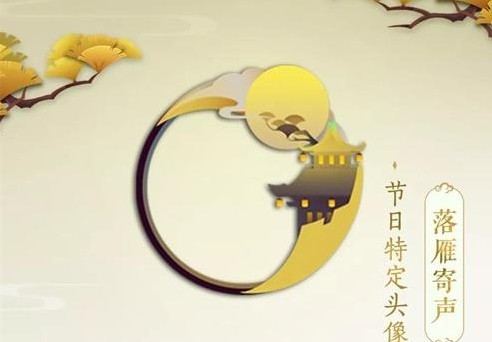 剑网3指尖江湖兔呆呆活动过关技巧攻略