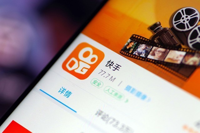 快手发布美食家计划  供应价值10亿元流量