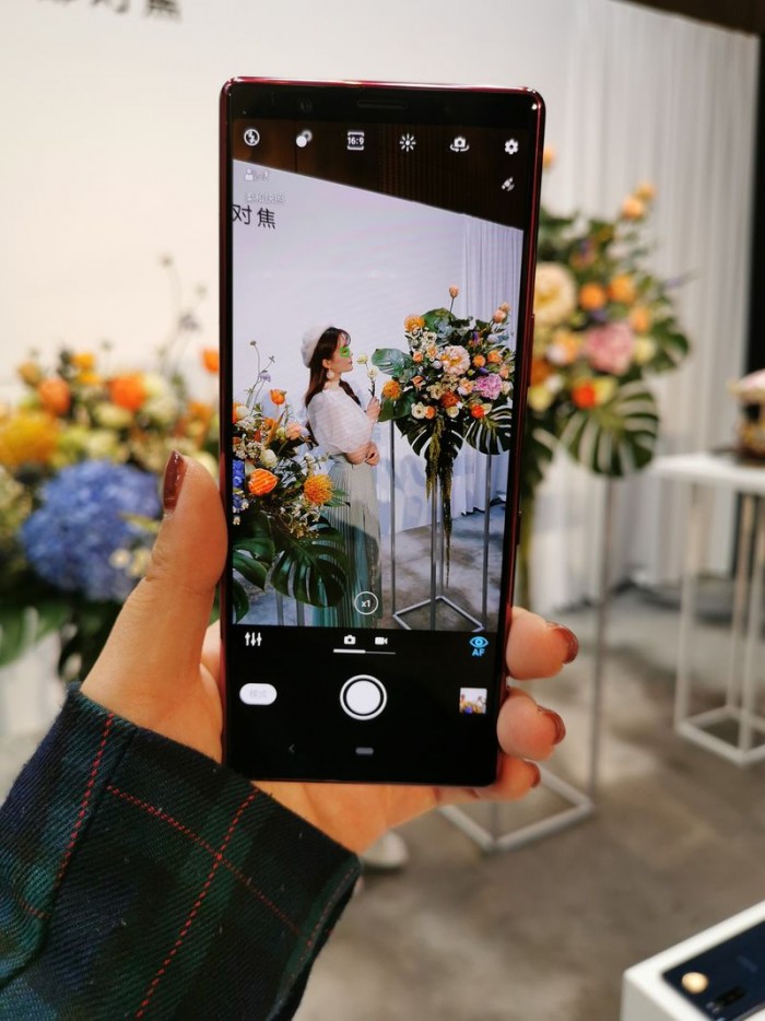 索尼Xperia 5上架：造型美！