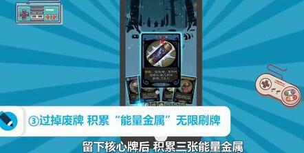 月圆之夜药剂师操作攻略分享