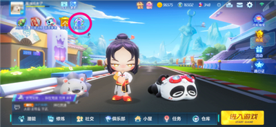 跑跑卡丁车手游辛勤园丁活动得捧花气球攻略