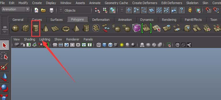 maya软件设计动画效果的操作流程