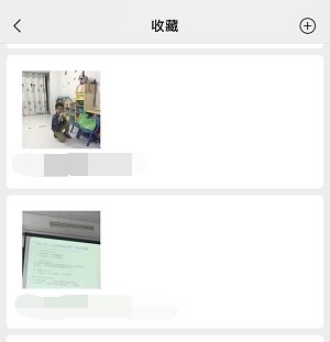 卓师兄恢复微信删除照片的操作步骤