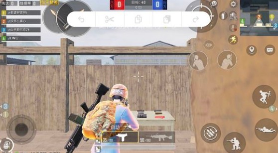 和平精英ios13三指操作出现白色框详解