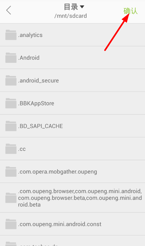 追追漫画导入本地漫画的详细操作步骤