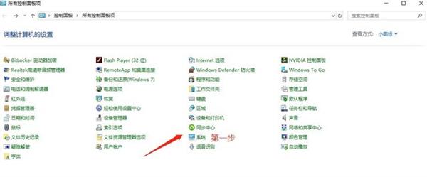 PC内存不足？新技能了解下