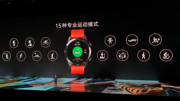 华为带来Watch GT2 一体化3D玻璃设计