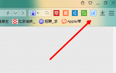 百度浏览器中完成下载应用的方法步骤