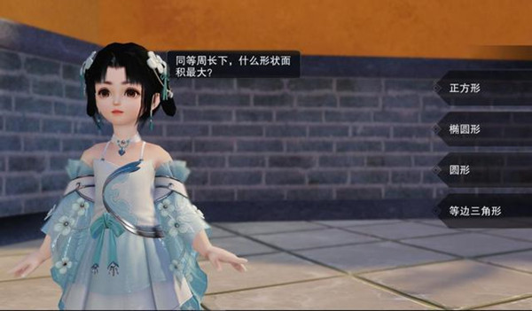 一梦江湖劝导学童学塾招生问答详解