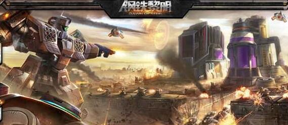 钢铁黎明建筑升级技巧分享