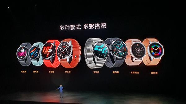 华为带来Watch GT2 一体化3D玻璃设计