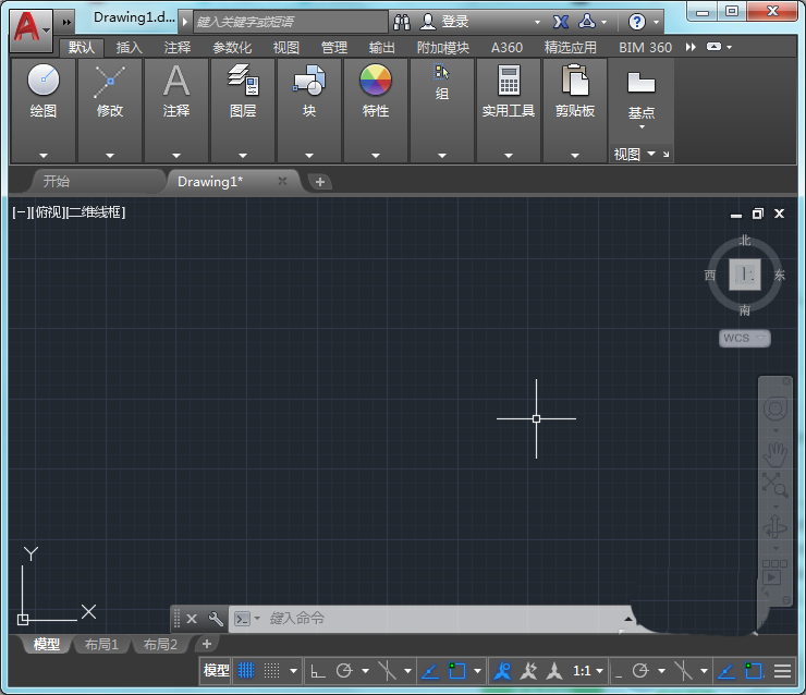 AutoCAD2016连接一条直线画线条的操作过程