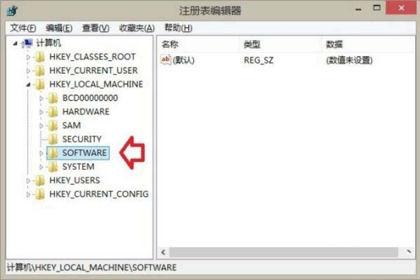 win8系统删除windows音乐文件夹的操作流程