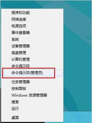 win8应用商店无法连接网络的处理教程分享