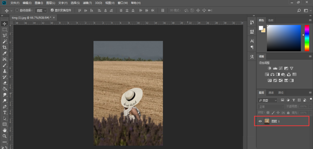 使用PS将竖图变成横图效果的操作教程