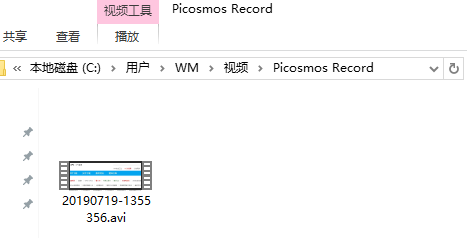 图片工厂开启录屏功能的图文操作