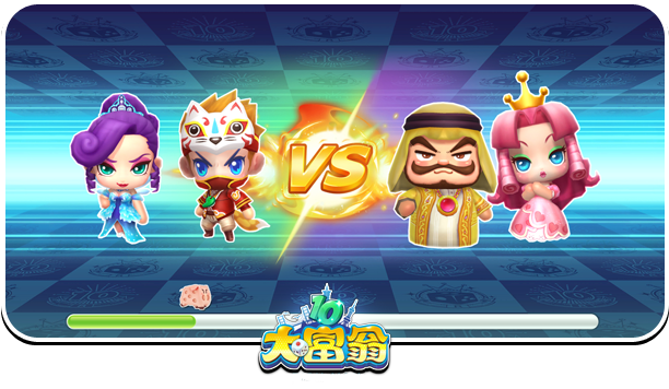 经典之作《大富翁10》现身Steam平台