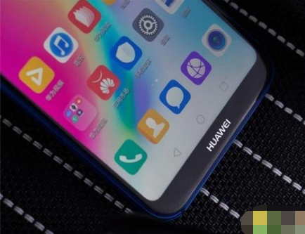 华为nova 5i Pro隐藏虚拟导航键的操作流程