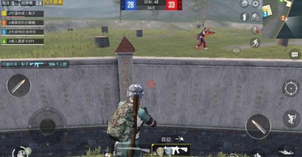 和平精英团队竞技世外桃源卡bug详解