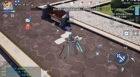 龙族幻想垃圾分类异闻触发与过关攻略