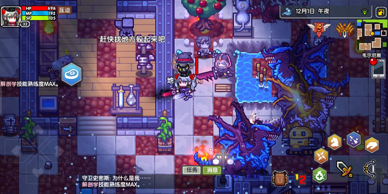 伊洛纳用弹琴打虚空潜行者方法攻略