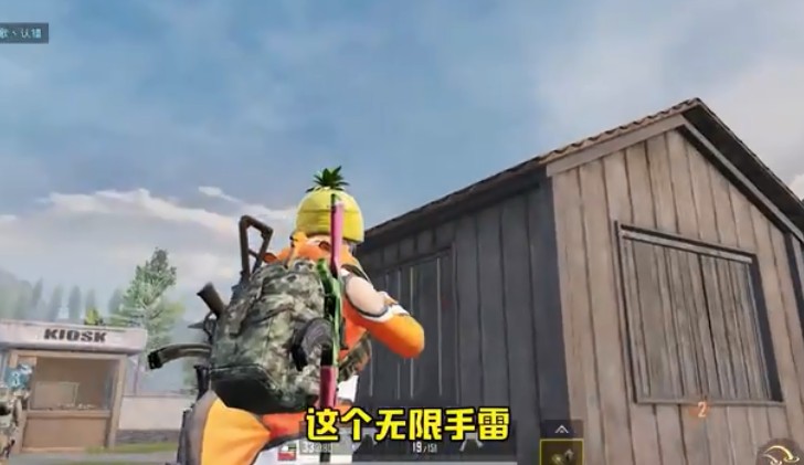 和平精英团队竞技卡无限手雷bug攻略