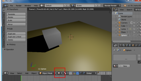 Blender设置物体无法渲染的具体操作方法