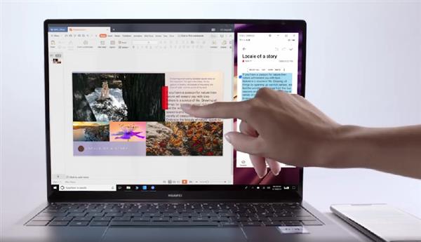 华为宣布多屏协同技术：PC手机合体了