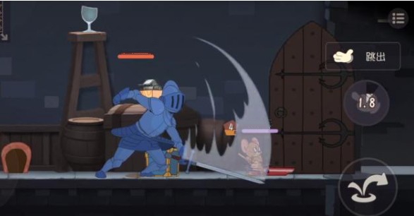 猫和老鼠手游雪夜古堡盔甲人位置与打法攻略