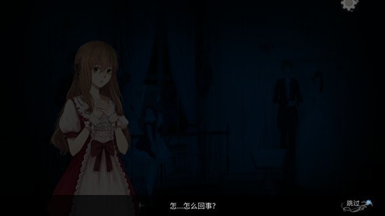 人偶馆绮幻夜二周目通关方法